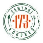 173-Tantuni-Kokoreç-Logo